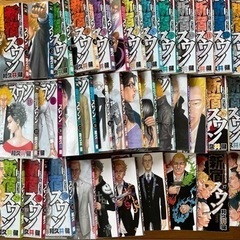 引渡し者決定【ワケあり特価】新宿スワン　1〜38巻全巻まとめ売り　八戸市の画像