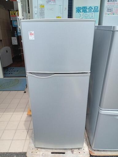 ★値下げしました！【シャープ】2ドア冷蔵庫  118L［SJ-H12Y-S］2015年製【3ヶ月保証付き★配達に設置込】自社配送時代引き可※現金、クレジット、スマホ決済対応※