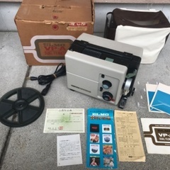 8ミリのビデオカメラになりますの画像