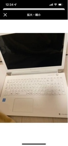 dynabook T4 P1T4LPBW リュクスホワイト