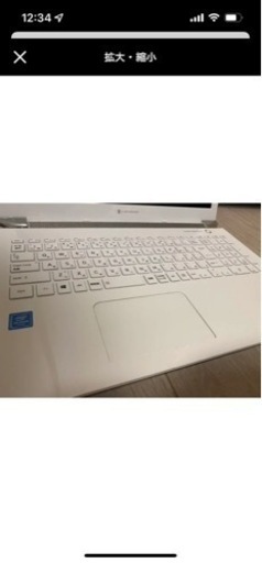 dynabook T4 P1T4LPBW リュクスホワイト