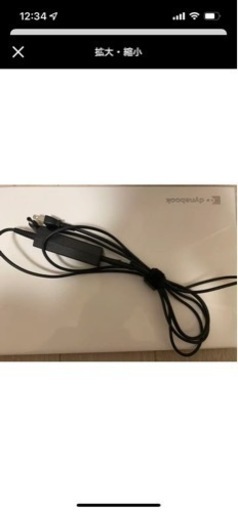 dynabook T4 P1T4LPBW リュクスホワイト
