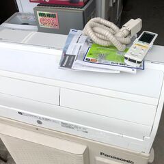 【動作保証あり】Panasonic 2017年 5.6kw 18畳用 200V ルームエアコン CS-X567C2【管理KR293】の画像