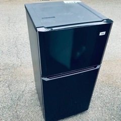 ET2307番⭐️ハイアール冷凍冷蔵庫⭐️