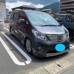 8/31まで最終値下‼️コミコミ50万‼️車検1年付‼️キャプテ...