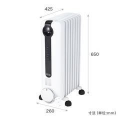 デロンギ(DeLonghi)  オイルヒーター  L字型フラットフィン8枚 [8~10畳用]  JRE0812の画像