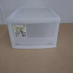 A4引き出し　美品　整理タンス