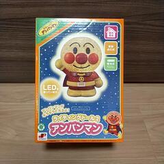 ライティングドール2 アンパンマン LED