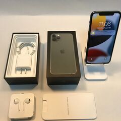 iPhone 11 Pro 64GB SIMフリー