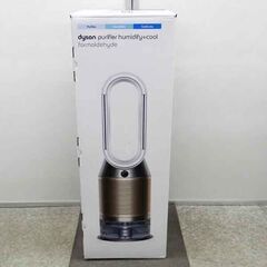 開封未使用品 加湿空気清浄機 Dyson Purifier Humidify+Cool Formaldehyde 加湿空気清浄機 ホワイト/ゴールド PH04 ダイソン 札幌 西区 西野