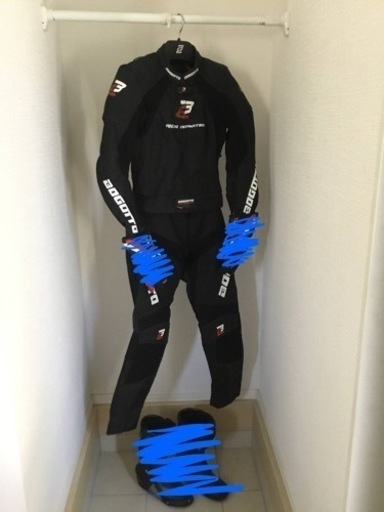 バイク　つなぎ　レディース　セパレート