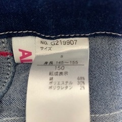 ALGY オーバーオール　キッズ140〜150の画像