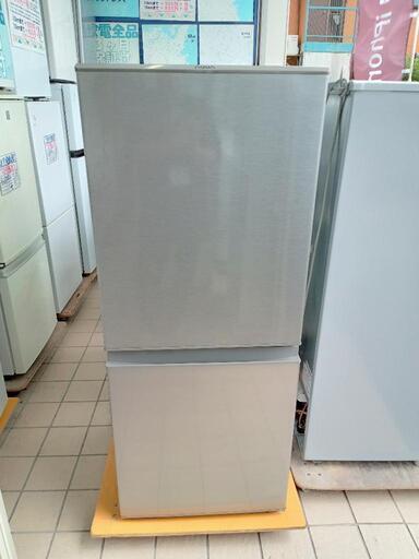 ★【アクア】2ドア冷蔵庫  126L［AQR-13K］2020年製  【3ヶ月保証付★配達に設置込】自社配送時代引き可※現金、クレジット、スマホ決済対応※