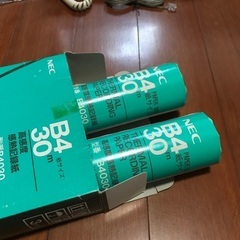 ファクシミリ（電話）を無料でお譲りいたします。の画像