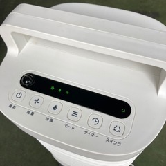 ● 冷風扇、冷風機、2020年製、リモコン付きの画像