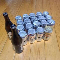 ビール　お酒