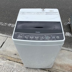 中谷進之介　SSR ノーマルセット Gqqr4pxXoAAgUz6.jpg