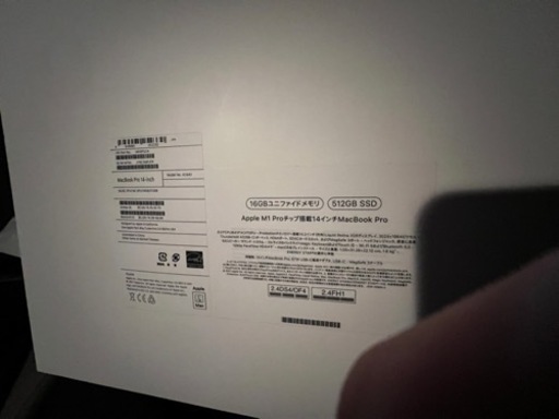 macbookpro 14インチ