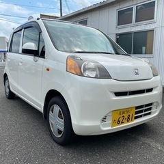 【最終値引】平成22年式⭐︎ホンダライフ⭐︎バックカメラ⭐︎車検付き