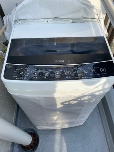 ハイアール 全自動洗濯機 簡易乾燥機能付き