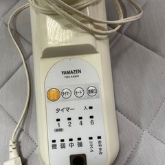 壁掛け　扇風機　交渉中の画像