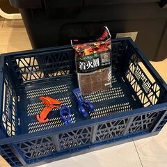 キャンプ用日　無料　