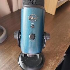 yeti マイク Blue Yeti Blackout Edition ゲーミングマイク コンデンサーマイク USB PS4 PS5 MAC PC マイク ゲーム ストリーミング 配信 