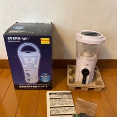 【美品】自家発電・多機能ランタン