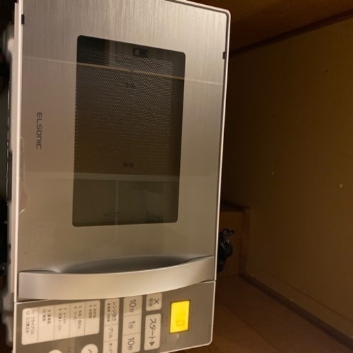 【取りに来れる方限定】オーブン電子レンジ
