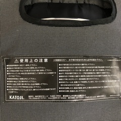 値下げします。カトージバウンサー（テーブル付き）の画像