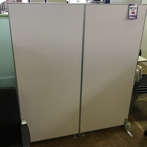 JH-29【オフィス家具専門店】2連結パーテーションです！