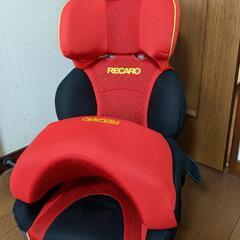 RECARO レカロ　スタートアールワン　チャイルドシート