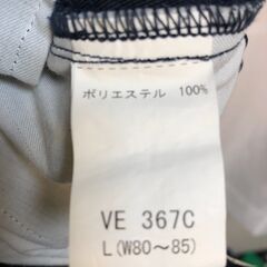 【中古】作業ズボンの画像