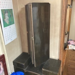 家取り壊しの為