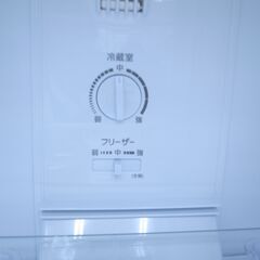 アクア 168L冷蔵庫 2020年製 AQR-17K【モノ市場 知立店】41