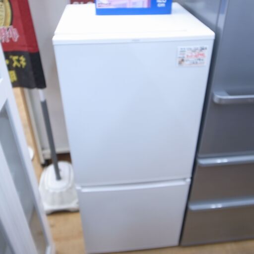 アクア 168L冷蔵庫 2020年製 AQR-17K【モノ市場 知立店】41