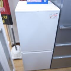 アクア 168L冷蔵庫 2020年製 AQR-17K【モノ市場 知立店】41
