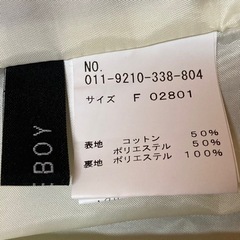 ページボーイ◇レディーススカート◇フリーサイズの画像