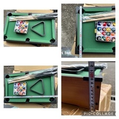 テーブルゲーム3種類　中古