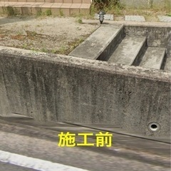 ‼️HRS‼️高圧洗浄機で綺麗にします3000円〜 - 便利屋