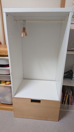 IKEA STUVA ハンガーラック引き出し付き