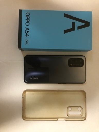 OPPO A54 5G