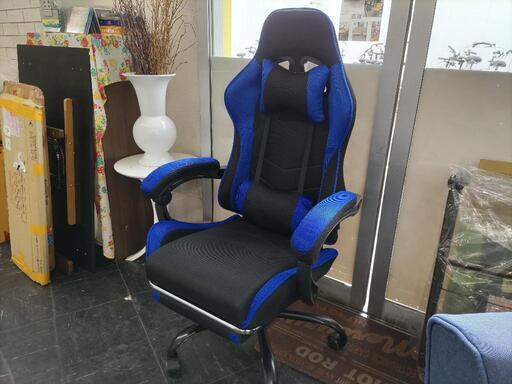 新品アウトレット!フルフラットゲーミングチェアブルー