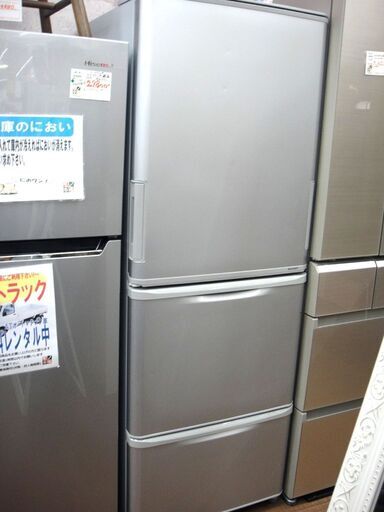 93 SHARP シャープ 350L 冷蔵庫 2017年製 SJ-W351　１４３