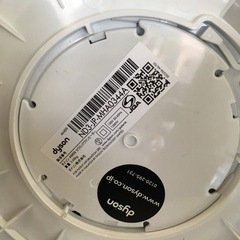 美原店 dyson AM09 2019年式 ホット&クールファン