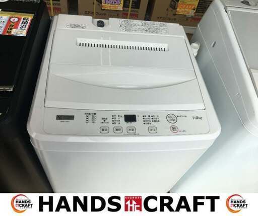 ヤマダ　YWM-T70　洗濯機　2020年製　7kg　中古品　【ハンズクラフト宜野湾店】