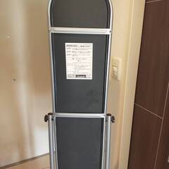 姿見　300円で差し上げます。（取りに来られる方限定）の画像