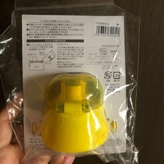 スケーター　ステンレスボトル　蓋