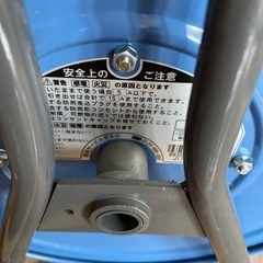 ハタヤ(HATAYA) 防雨型コードリールサンデーレインボーリール単相100V 20m SS-20の画像