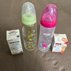 哺乳瓶セットの画像